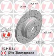 Диск тормозной. BMW X5, E70 BMW X6, E71. Под заказ