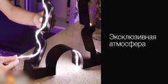 Ленты светодиодные.