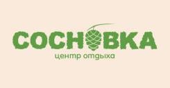 Бармен-кассир. С. Сосновка, ул. Первостроителей, 11,