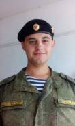 Помощник системного администратора. Средне-специальное образование