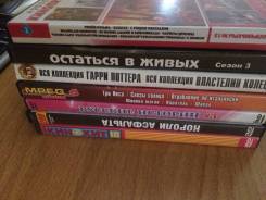 Фильмы на DVD