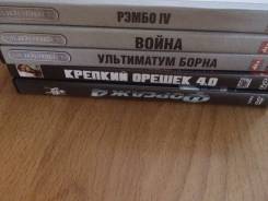 Лицензионные фильмы на DVD