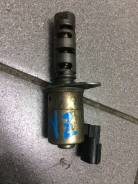 Клапан vvt-i. Toyota: MR2, Allion, Opa, Matrix, Auris, MR-S, Voltz, Corolla Fielder, Corolla Runx, Vista, Isis, Corolla Spacio, Allex, WiLL VS, Wish...