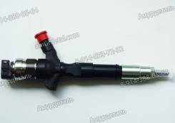 Инжектор. Toyota Regius Ace, KDH200, KDH200K, KDH200V, KDH205, KDH205V, KDH220, KDH220K, KDH222, KDH225, KDH225K, KDH227 Toyota ToyoAce, KDY220, KDY23...