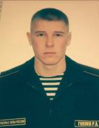 Грузчик.