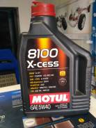 Motul 8100 X-Cess. Вязкость 5W-40, синтетическое