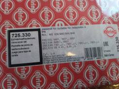 Прокладка клапанной крышки. Chevrolet Equinox BMW 5-Series, E60, E61 BMW 6-Series, E63, E64 BMW 7-Series, E65, E66, E67 BMW X5, E53, E70 Двигатели: LA...