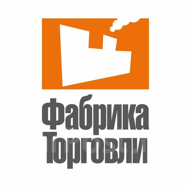 Ооо лад вакансии