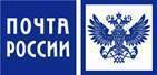 Руководитель отдела продаж. УФПС Приморского края - филиала ФГУП "Почта России". Улица Верхнепортовая 2