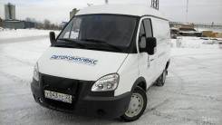 ГАЗ 2752. Продается грузовой фургон , 2 900 куб. см., 3 места