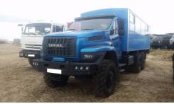 Урал 3255. Новый вахтовый автобус УРАЛ 28 мест, 6 650 куб. см., 28 мест