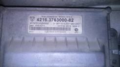 Блок управления. ГАЗ ГАЗель