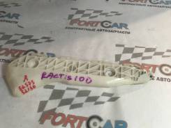 Крепление бампера. Toyota Ractis, NCP100, NCP105, SCP100 Двигатели: 1NZFE, 2SZFE