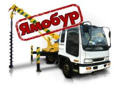 Буровые установки.
