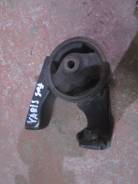 Подушка двигателя. Toyota Yaris, SCP10, SCP12 Двигатели: 2SZFE, 1SZFE