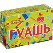 Краски гуашевые.