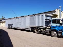 Huanda. Продается автовоз, 20 000 кг.
