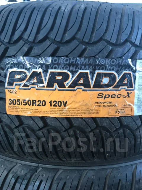 Yokohama Parada Spec-2. ������, 2013 ���, �����. ��� ����� �� ������ ����