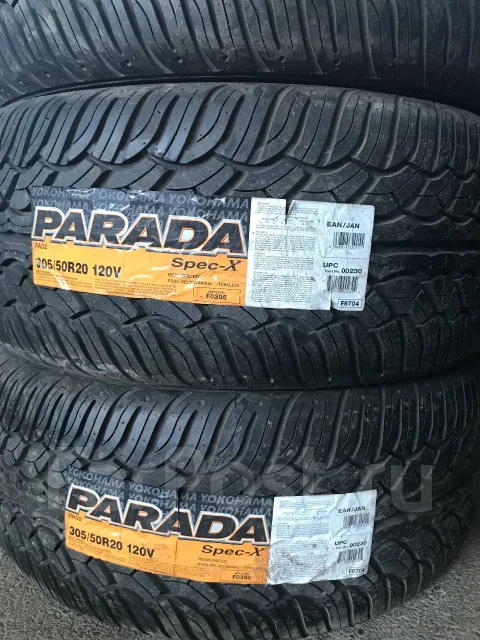 Yokohama Parada Spec-2. ������, 2013 ���, �����. ��� ����� �� ������ ����