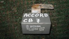 Реле Honda Accord