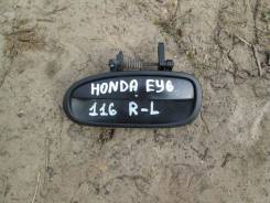 Ручка двери Honda Partner, левая задняя