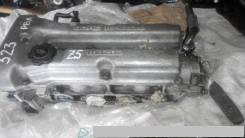 Гбц Mazda 323