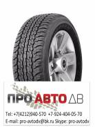 Dunlop Grandtrek AT22