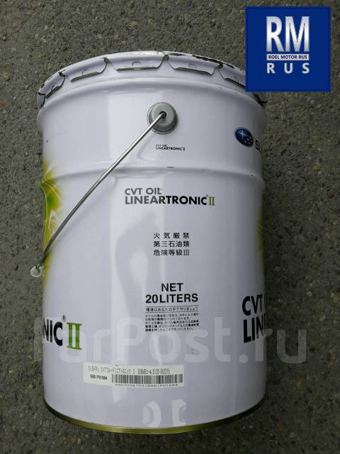 Subaru cvt oil lineartronic