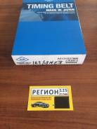 Ремень ГРМ 163S8M27 TB127 T138 A513YS27MM 13568-79025 13568-09041 13568-79095 13568-79225 13568-74013 AY440-TY003 3S-FE,4S-FE SUN