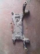 Балка под двс. Ford Focus, CAP, CA5, CB4 Ford C-MAX, CB3, CAP