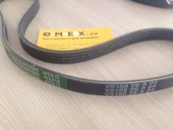Ремень. Nissan: Bluebird, 100NX, Lucino, NX-Coupe, Avenir, Almera, Sunny, Vanette Serena, Auster, AD, Liberta Villa, Wingroad, Vanette, Stanza, Presea...