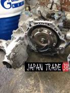 АКПП 1NZ-FE CVT K310F 41410km с гарантией до 6 месяцев. Toyota Auris, NZE154, NZE154H, NZE184, NZE184H Toyota Corolla Axio, NZE144 Toyota Corolla Fiel...