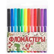 Фломастеры.