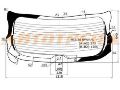 Стекло заднее. Lexus: RX400h, RX300, LS350, RX330, RX350 Двигатели: 3MZFE, 2GRFE, 1MZFE