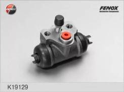 Цилиндр тормозной. Mazda Demio, DE5FS, DE3FS, DE3AS Mitsubishi: Libero, RVR, Eterna, Minica, Minica Toppo, Bravo, Minicab, Lancer, Mirage, Galant Niss...