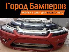 Бампер. Ford Focus, CB4