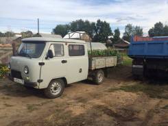 УАЗ 39094 Фермер. УАЗ 390945 фермер, 2 700 куб. см., 1 500 кг.