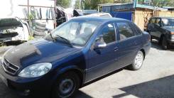 Lifan Breez 2009 г.