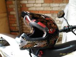 Racer Enduro RC150-GY. 150 куб. см., исправен, птс, без пробега