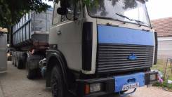 МАЗ 54323. МАЗ-54323 + полуприцеп самосвал Kassbohrer SKH2538, 14 860 куб. см., 35 000 кг.