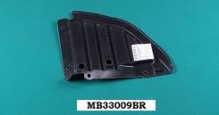 Защита двигателя. Mitsubishi Lancer Cedia, CS5A, CS2W, CS6A, CS5W, CS2A Mitsubishi Lancer, CS2W, CS5A, CS5W, CS6A, CS2A Mitsubishi Bravo, U42V