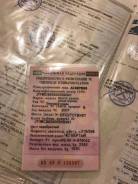 Lexus GS450h. Продам ПТС комплект Lexus GS 3 GS450H 2007г серебристый