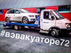 Продаётся Газ 172412. 2 700 куб. см.
