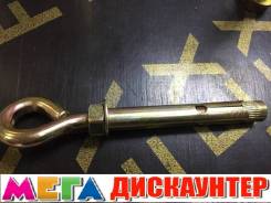 Анкера с крюком.