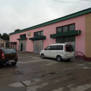 Продам действующую Автомойку.