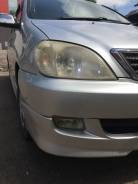 Toyota Nadia. 2001