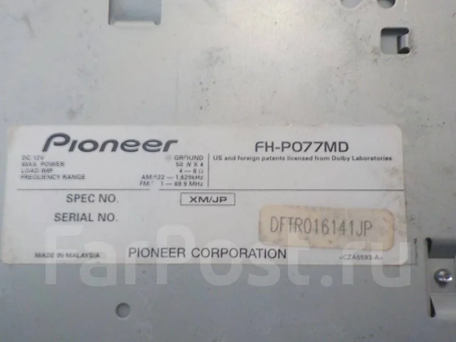 Pioneer Carrozzeria FH-P077MD ����