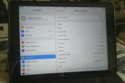 Apple iPad Air 2
