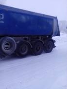 Тонар 9523. , 30 000 кг.