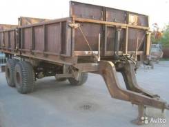 2ПТС-9. Продам прицеп 2 ПТС 9, 9 000 кг.